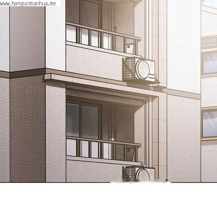 韩国漫画客制化诱惑韩漫_客制化诱惑-第10话在线免费阅读-韩国漫画-第5张图片