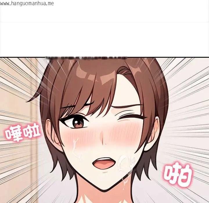 韩国漫画大学女生宿舍的秘密韩漫_大学女生宿舍的秘密-第34话在线免费阅读-韩国漫画-第52张图片