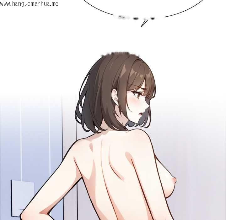韩国漫画疯狂真爱韩漫_疯狂真爱-第12话在线免费阅读-韩国漫画-第126张图片