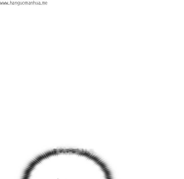 韩国漫画男以稀为贵韩漫_男以稀为贵-第14话在线免费阅读-韩国漫画-第143张图片