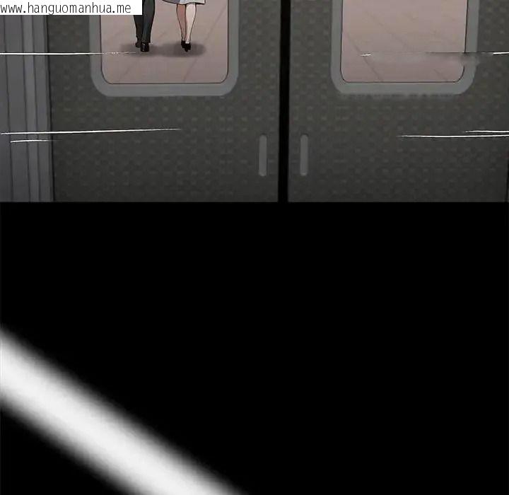 韩国漫画黑道X上班族/我身体里的那个家伙韩漫_黑道X上班族/我身体里的那个家伙-第73话在线免费阅读-韩国漫画-第94张图片