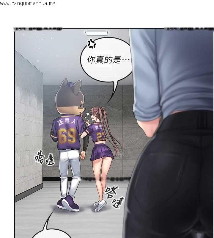 韩国漫画我的in援团韩漫_我的in援团-第10话-阿姨也想要肉棒…在线免费阅读-韩国漫画-第62张图片