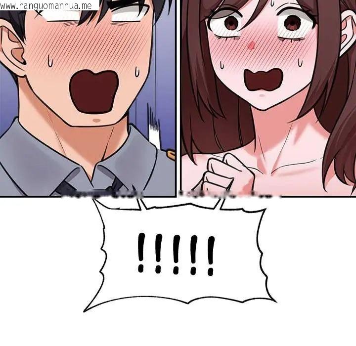 韩国漫画催眠手机韩漫_催眠手机-第82话在线免费阅读-韩国漫画-第37张图片