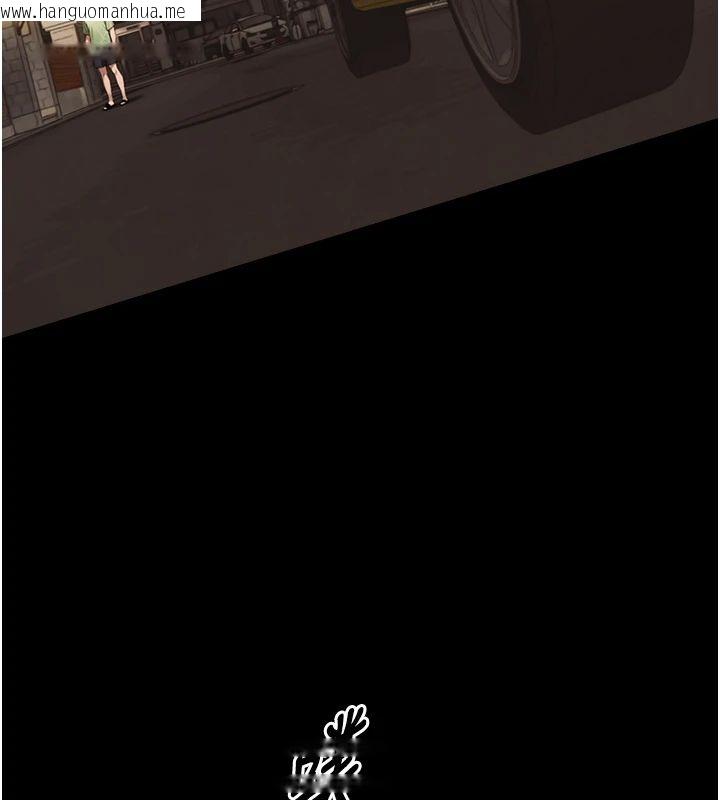 韩国漫画与生巨来韩漫_与生巨来-第37话-晓涵要回国了在线免费阅读-韩国漫画-第95张图片