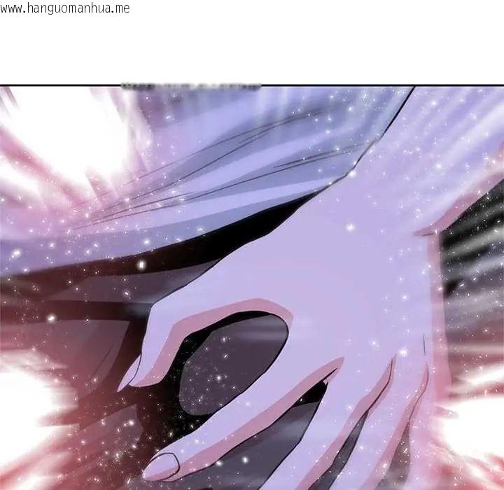 韩国漫画黑帮千金养成记/刺龙刺凤的女友韩漫_黑帮千金养成记/刺龙刺凤的女友-第38话在线免费阅读-韩国漫画-第118张图片