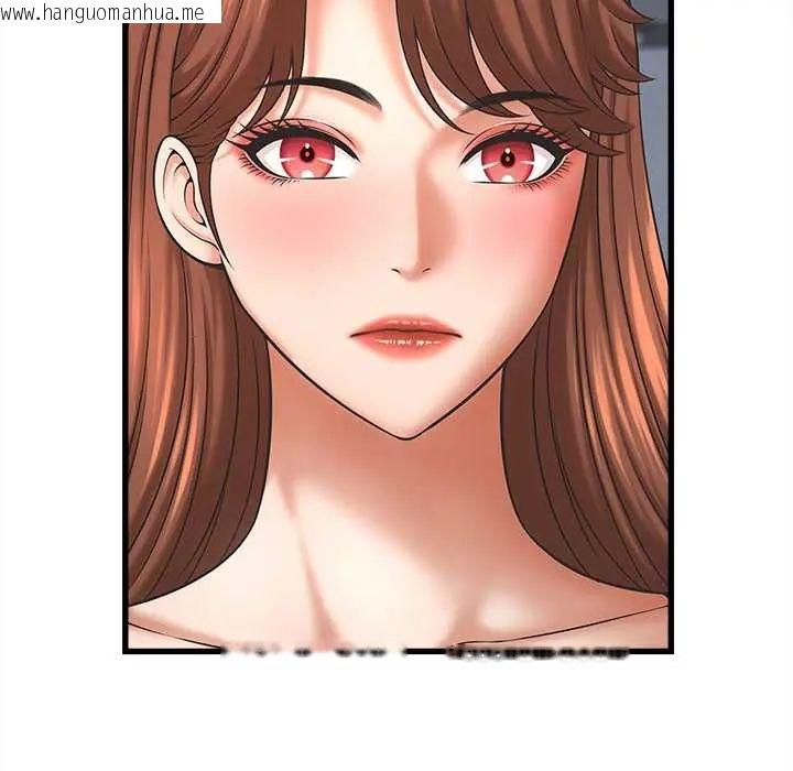韩国漫画她们的夜晚属于我/与人妻有个秘密韩漫_她们的夜晚属于我/与人妻有个秘密-第53话在线免费阅读-韩国漫画-第47张图片