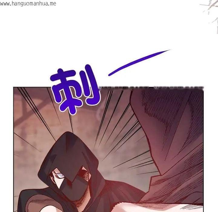 韩国漫画小姐由我来守护韩漫_小姐由我来守护-第36话在线免费阅读-韩国漫画-第94张图片