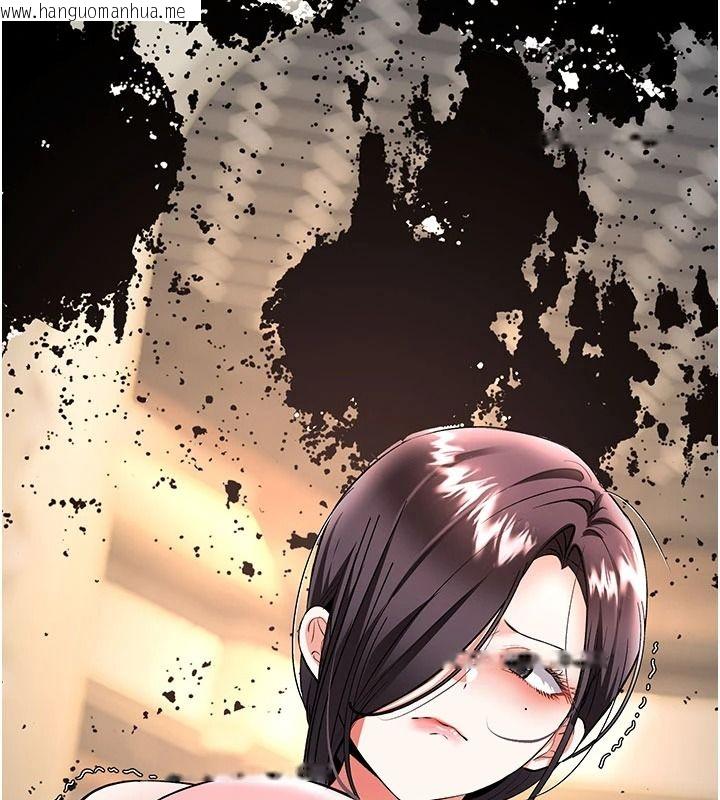 韩国漫画撩欲按摩师韩漫_撩欲按摩师-第22话-妳的「基本功」很扎实在线免费阅读-韩国漫画-第92张图片