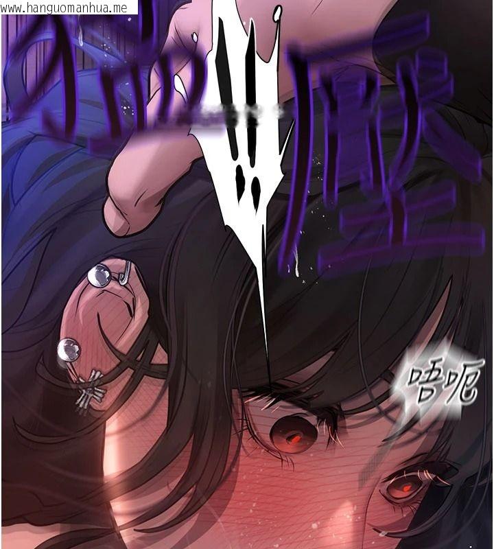 韩国漫画理想型演算法韩漫_理想型演算法-第12话-小弟弟有过人之处在线免费阅读-韩国漫画-第211张图片