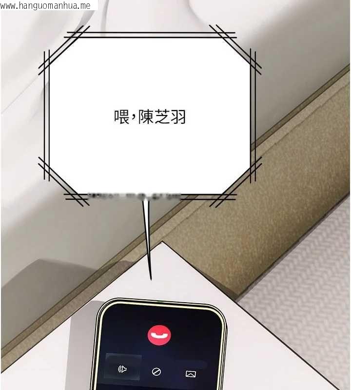韩国漫画理想型演算法韩漫_理想型演算法-第9话-直接射出来没关系在线免费阅读-韩国漫画-第16张图片