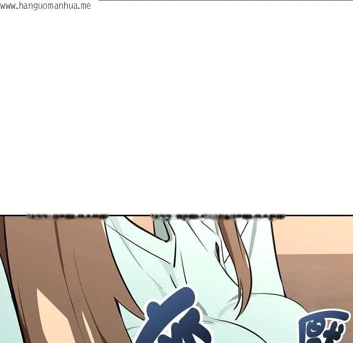 韩国漫画下班后的例行恋爱/下班后的秘密关系韩漫_下班后的例行恋爱/下班后的秘密关系-第119话在线免费阅读-韩国漫画-第85张图片