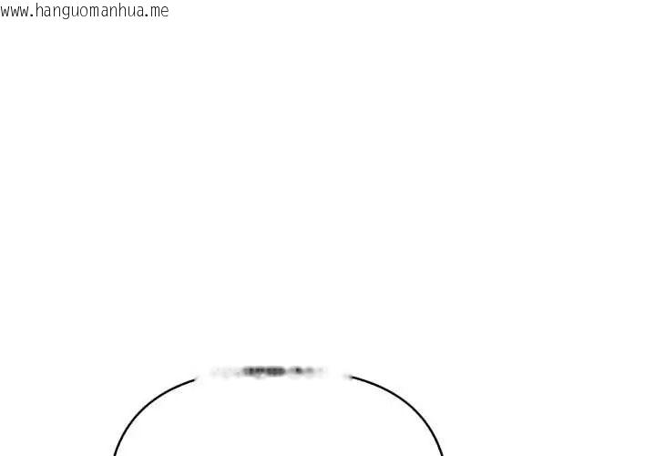 韩国漫画人妻的待客之道韩漫_人妻的待客之道-第10话在线免费阅读-韩国漫画-第1张图片