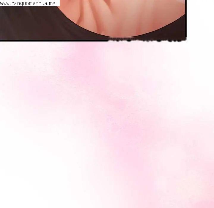 韩国漫画和正妹们的语言交换韩漫_和正妹们的语言交换-第6话在线免费阅读-韩国漫画-第144张图片