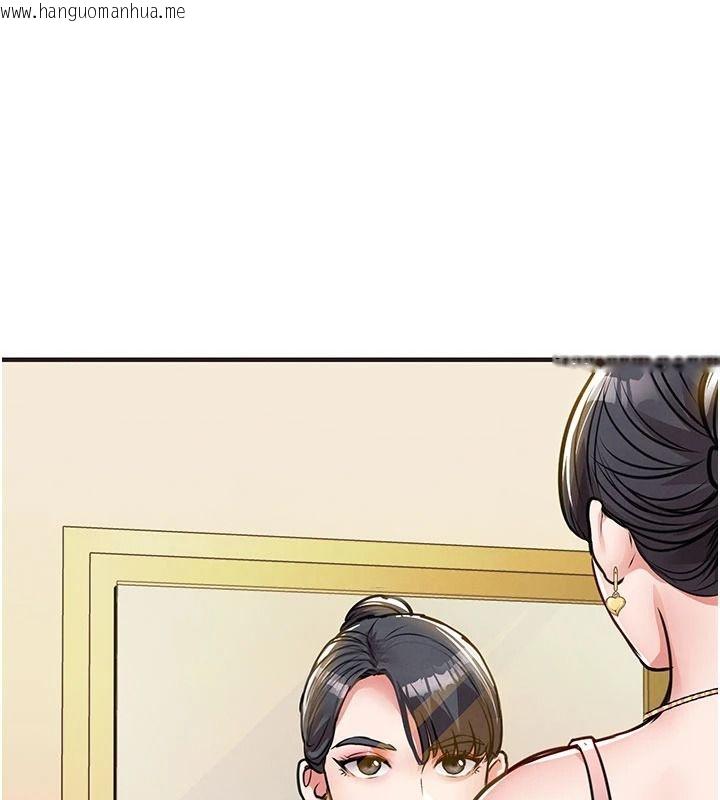 韩国漫画衣锦还乡韩漫_衣锦还乡-第61话-让人妻怀孕在线免费阅读-韩国漫画-第178张图片