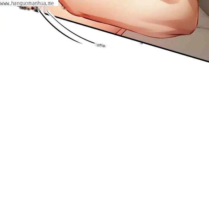韩国漫画迟来的叛逆韩漫_迟来的叛逆-第15话在线免费阅读-韩国漫画-第53张图片