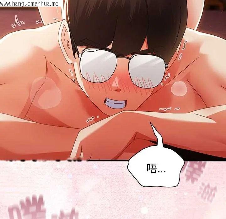 韩国漫画硬也要拍完韩漫_硬也要拍完-第55话在线免费阅读-韩国漫画-第74张图片