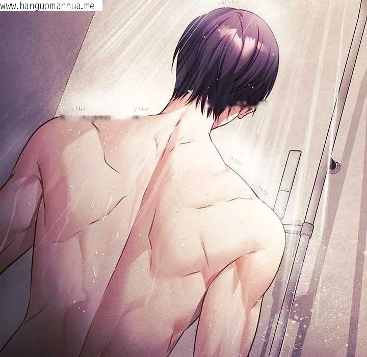 韩国漫画立志当VJ的娇妻韩漫_立志当VJ的娇妻-第2话在线免费阅读-韩国漫画-第13张图片