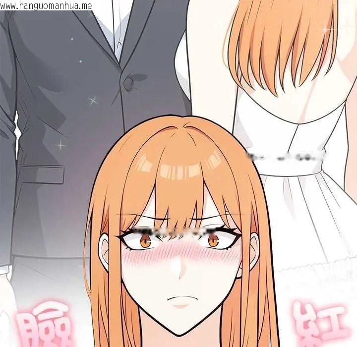 韩国漫画大学女生宿舍的秘密韩漫_大学女生宿舍的秘密-第33话在线免费阅读-韩国漫画-第20张图片