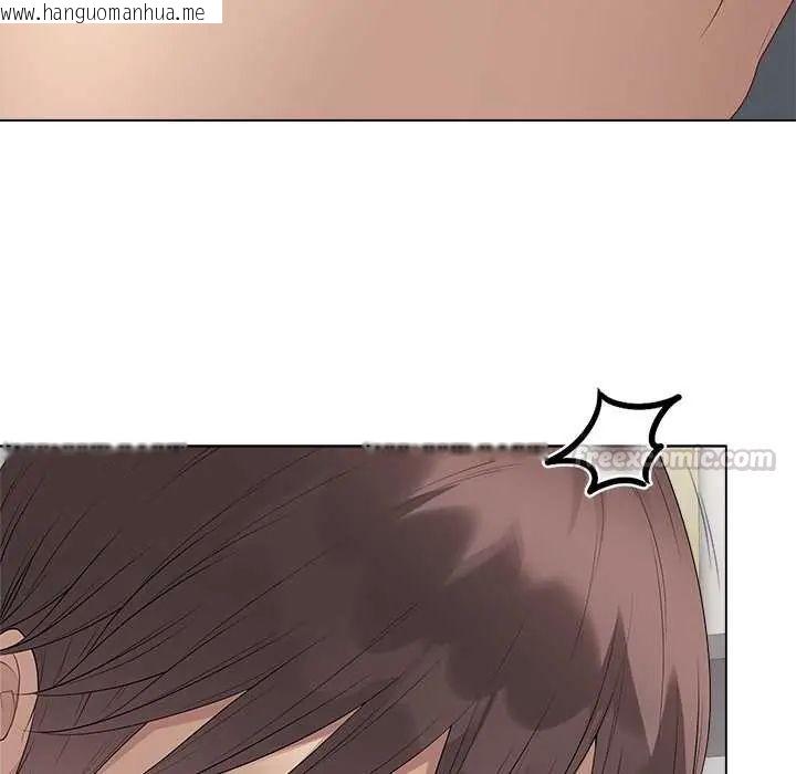 韩国漫画最后的冲刺/冲刺重考班韩漫_最后的冲刺/冲刺重考班-第73话在线免费阅读-韩国漫画-第150张图片