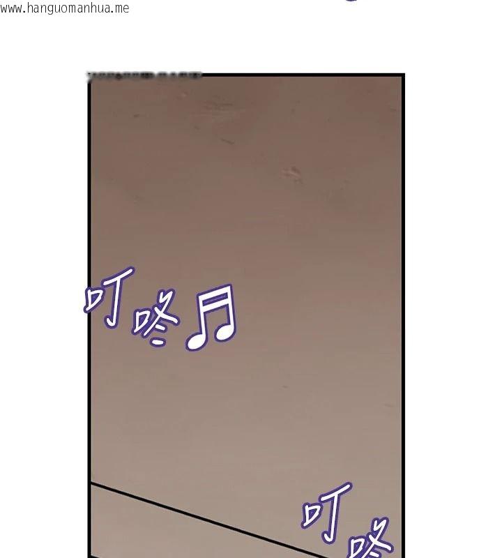 韩国漫画岳母为何那样韩漫_岳母为何那样-第118话-这就是我们渴望的生活在线免费阅读-韩国漫画-第133张图片