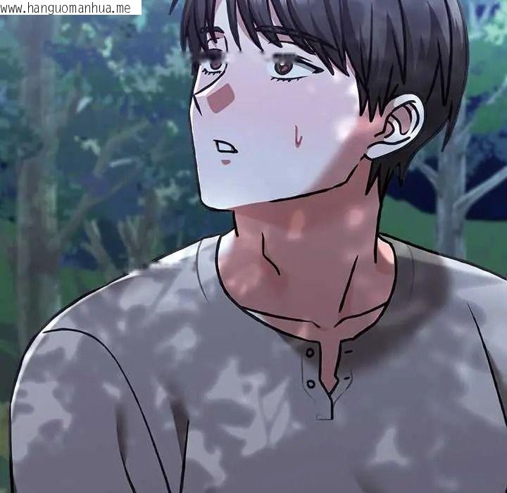 韩国漫画扑通扑通终极密码韩漫_扑通扑通终极密码-第31话在线免费阅读-韩国漫画-第108张图片