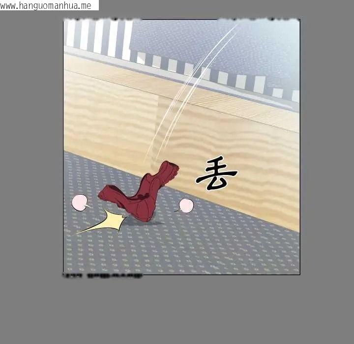 韩国漫画熟男第二春韩漫_熟男第二春-第22话在线免费阅读-韩国漫画-第38张图片