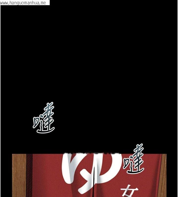 韩国漫画堕落物语2韩漫_堕落物语2-第67话-一触即发的男女混汤在线免费阅读-韩国漫画-第40张图片