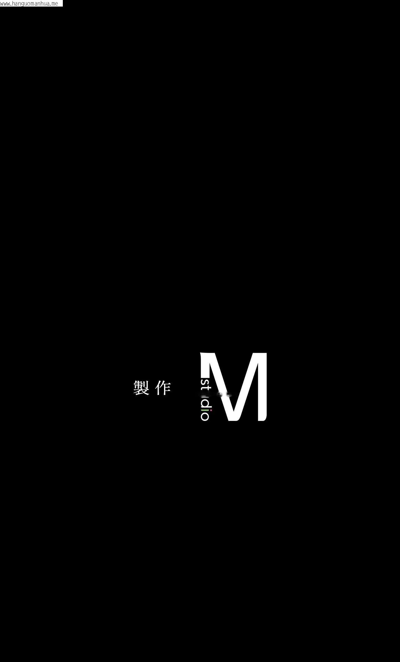 韩国漫画小姐韩漫_小姐-第124话在线免费阅读-韩国漫画-第64张图片