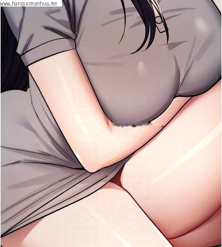 韩国漫画诅咒性转物语韩漫_诅咒性转物语-第42话-让工读生插入的女客人在线免费阅读-韩国漫画-第171张图片