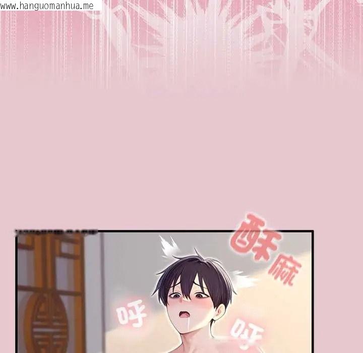 韩国漫画异世界骑士团长韩漫_异世界骑士团长-第82话在线免费阅读-韩国漫画-第113张图片