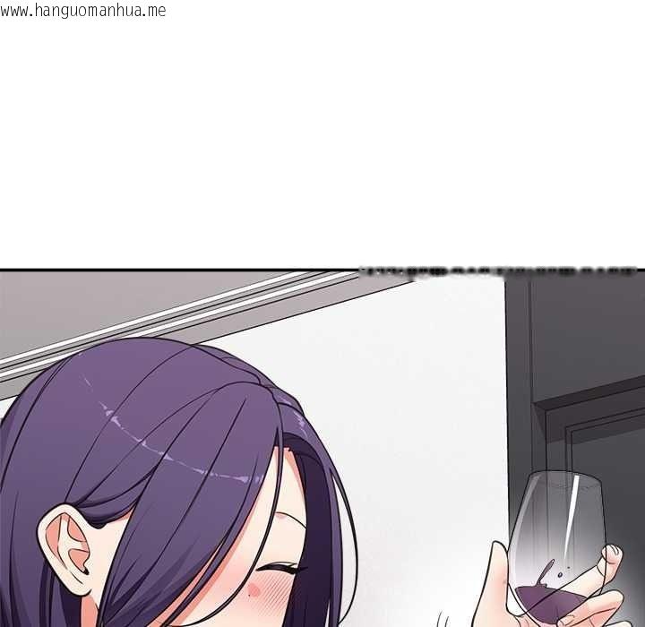 韩国漫画催眠手机韩漫_催眠手机-第84话在线免费阅读-韩国漫画-第24张图片