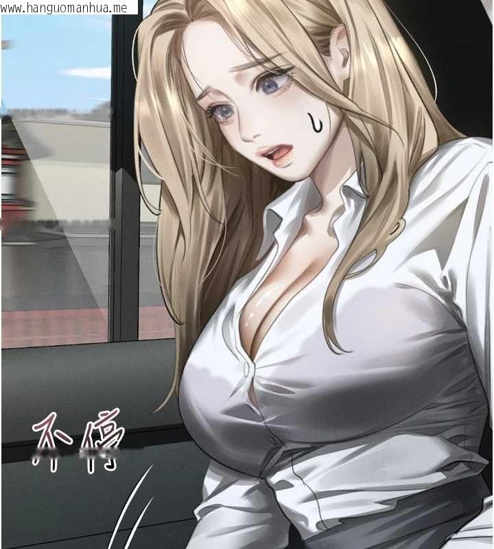 韩国漫画堕落物语2韩漫_堕落物语2-第66话-原来部长想这样吃掉我在线免费阅读-韩国漫画-第201张图片