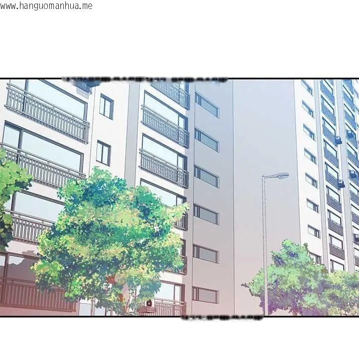 韩国漫画可以爱你吗/似曾相识的她韩漫_可以爱你吗/似曾相识的她-第116话在线免费阅读-韩国漫画-第34张图片
