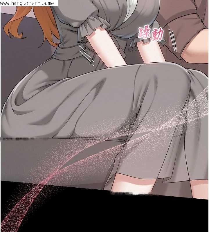 韩国漫画校园成人礼韩漫_校园成人礼-第49话-我来当人体模特儿在线免费阅读-韩国漫画-第10张图片