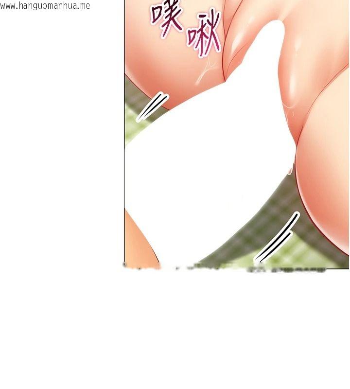韩国漫画女同事太犯规韩漫_女同事太犯规-第40话-秘密游戏的主谋在线免费阅读-韩国漫画-第57张图片