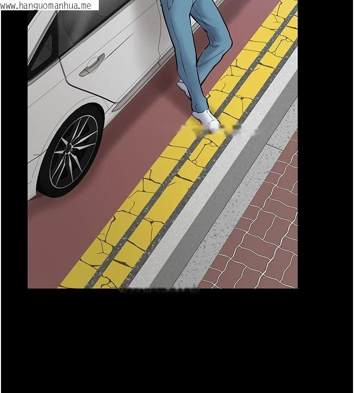 韩国漫画为民服务App韩漫_为民服务App-第25话-做到不留遗憾为止在线免费阅读-韩国漫画-第2张图片