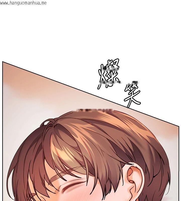 韩国漫画老师的亲密指导韩漫_老师的亲密指导-第113话-奋不顾身的湿身承诺在线免费阅读-韩国漫画-第78张图片