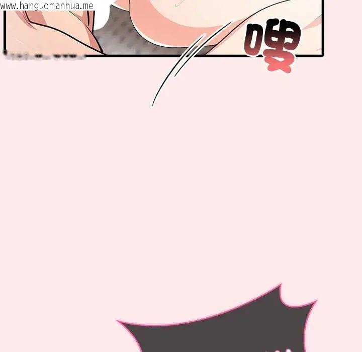 韩国漫画渣男生存守则韩漫_渣男生存守则-第4话在线免费阅读-韩国漫画-第65张图片