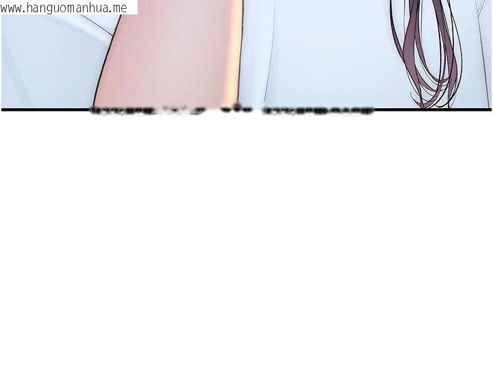 韩国漫画衣冠禽兽韩漫_衣冠禽兽-第9话-学妹的下体按摩在线免费阅读-韩国漫画-第101张图片