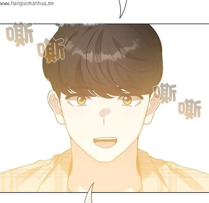 韩国漫画配角的生存任务韩漫_配角的生存任务-第79话在线免费阅读-韩国漫画-第95张图片