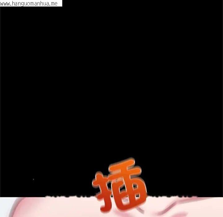 韩国漫画窥探未来的代价韩漫_窥探未来的代价-第4话在线免费阅读-韩国漫画-第56张图片