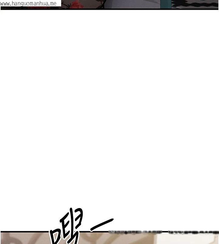 韩国漫画衣锦还乡韩漫_衣锦还乡-第59话-最想避开的耻辱在线免费阅读-韩国漫画-第174张图片