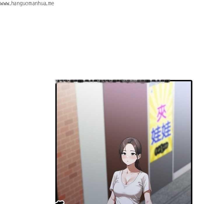 韩国漫画新都市人妻的秘密社团韩漫_新都市人妻的秘密社团-第17话在线免费阅读-韩国漫画-第69张图片