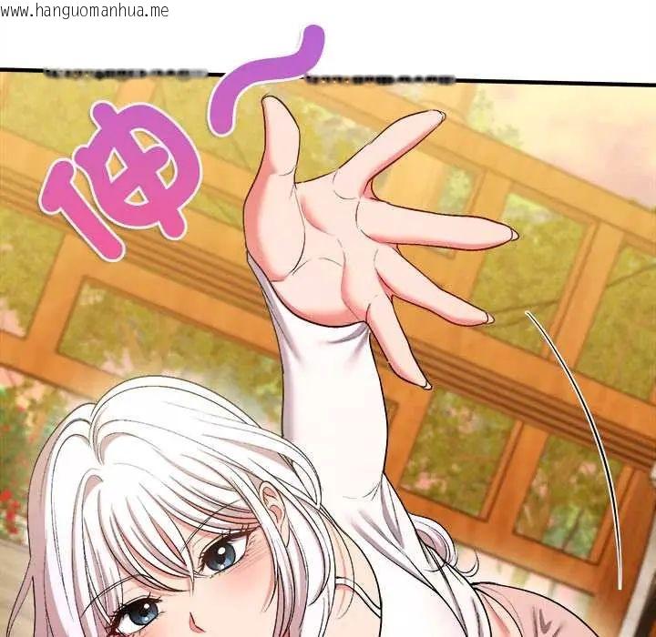 韩国漫画不一样的甜点韩漫_不一样的甜点-第11话在线免费阅读-韩国漫画-第54张图片