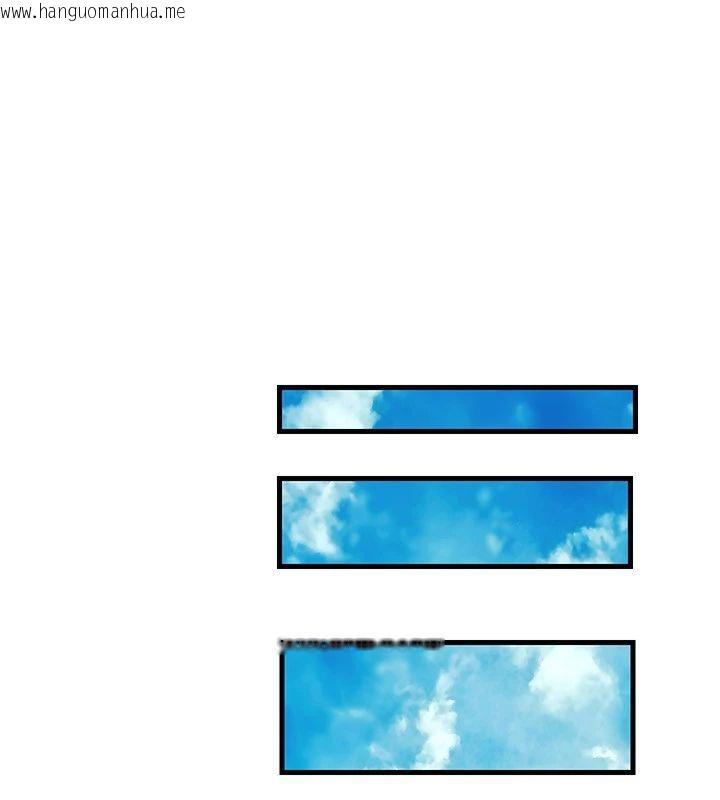 韩国漫画岳母为何那样韩漫_岳母为何那样-第116话-我要彻底填满妳在线免费阅读-韩国漫画-第89张图片