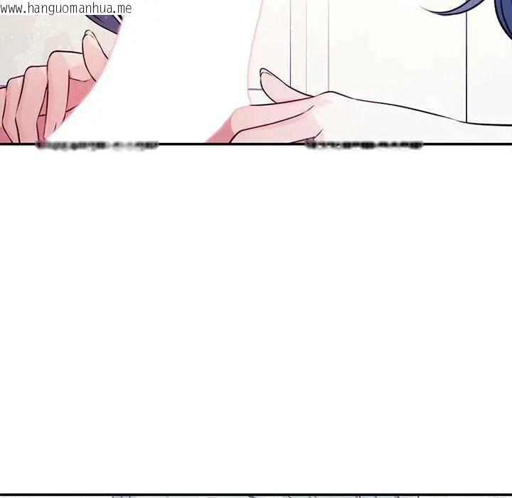 韩国漫画立志当VJ的娇妻韩漫_立志当VJ的娇妻-第2话在线免费阅读-韩国漫画-第47张图片