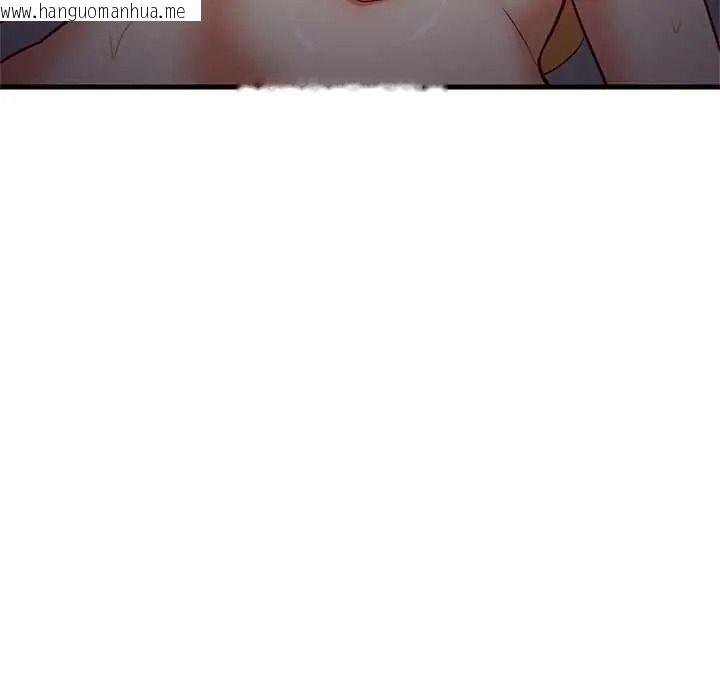 韩国漫画难缠姐妹偏要和我同居/家教住我家韩漫_难缠姐妹偏要和我同居/家教住我家-第109话在线免费阅读-韩国漫画-第128张图片