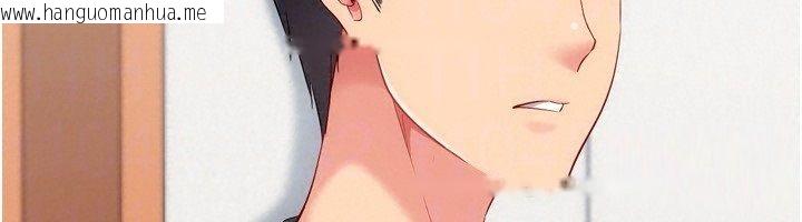 韩国漫画Set-up!排球少女韩漫_Set-up!排球少女-第110话-主动当起榨精机的敏娜在线免费阅读-韩国漫画-第40张图片
