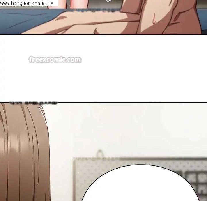 韩国漫画摸鱼生存指南/上班不要太认真韩漫_摸鱼生存指南/上班不要太认真-第61话在线免费阅读-韩国漫画-第135张图片