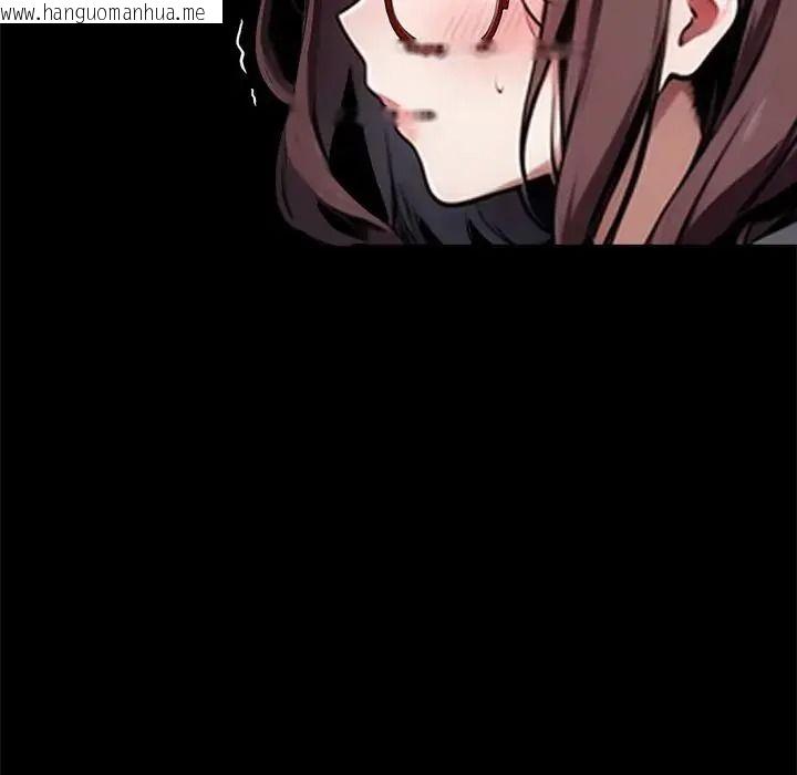韩国漫画黑道X上班族/我身体里的那个家伙韩漫_黑道X上班族/我身体里的那个家伙-第73话在线免费阅读-韩国漫画-第14张图片